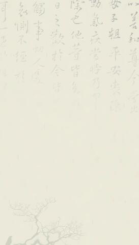 欧交易所安全防护